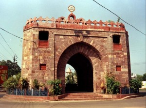 Bhopal Tourism