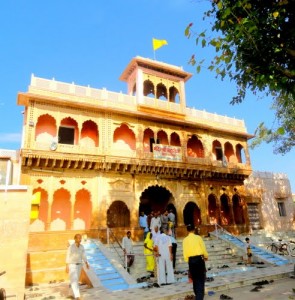 Bharatpur Tourism