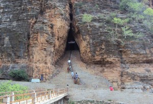 Guthikonda Caves Guntur