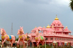 Iskcon Temple in anantapur